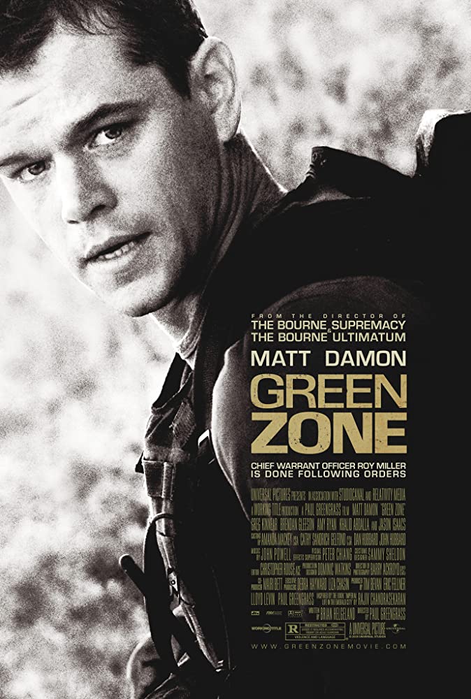 Green Zone (2010) โคตรคนระห่ำ ฝ่าโซนเดือด