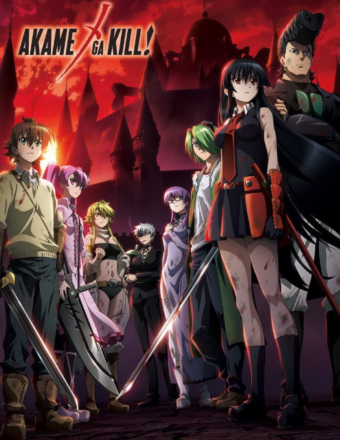 Akame ga Kill Season 1 (2014) อาคาเมะ สวยประหาร