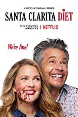 Santa Clarita Diet Season 2 (2018)