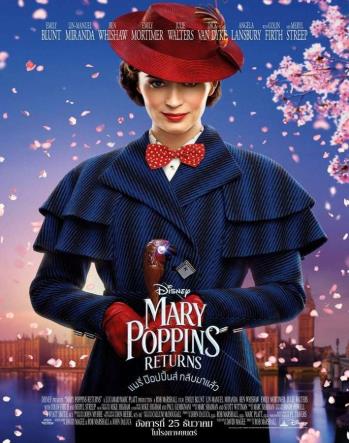 Mary Poppins Returns (2018) แมรี่ ป๊อบปิ้นส์ กลับมาแล้ว