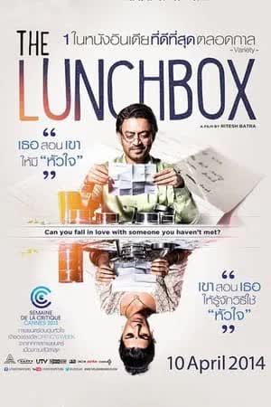 The Lunchbox (2013)