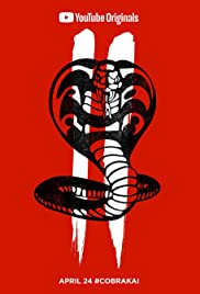 Cobra Kai Season 1 (2018) คอบร้า ไค