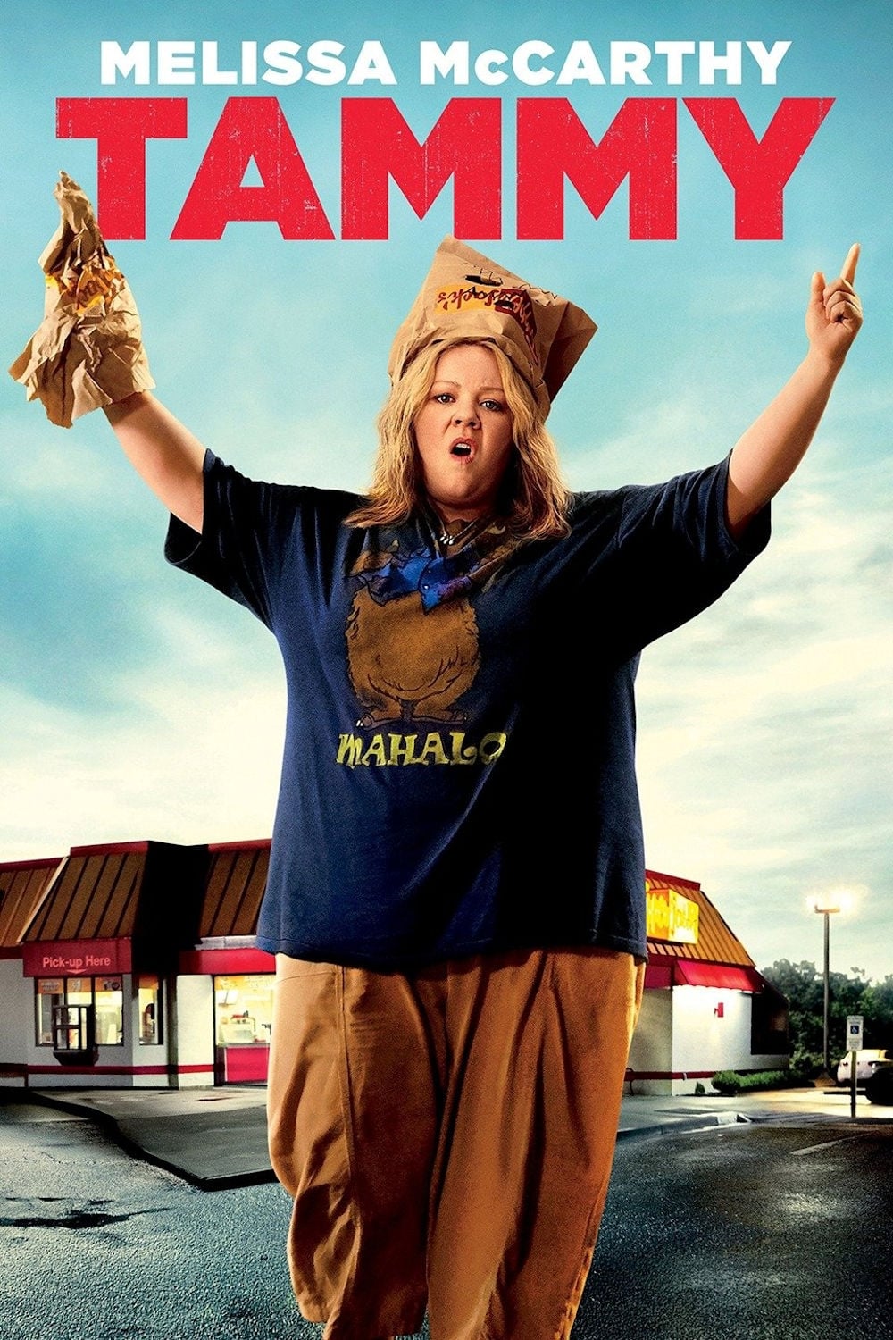 Tammy (2014) แทมมี่ ยัยแซบซ่ากับยายแสบสัน