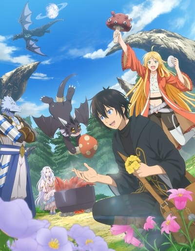 Sozai Saishuka no Isekai Ryokouki (2025)