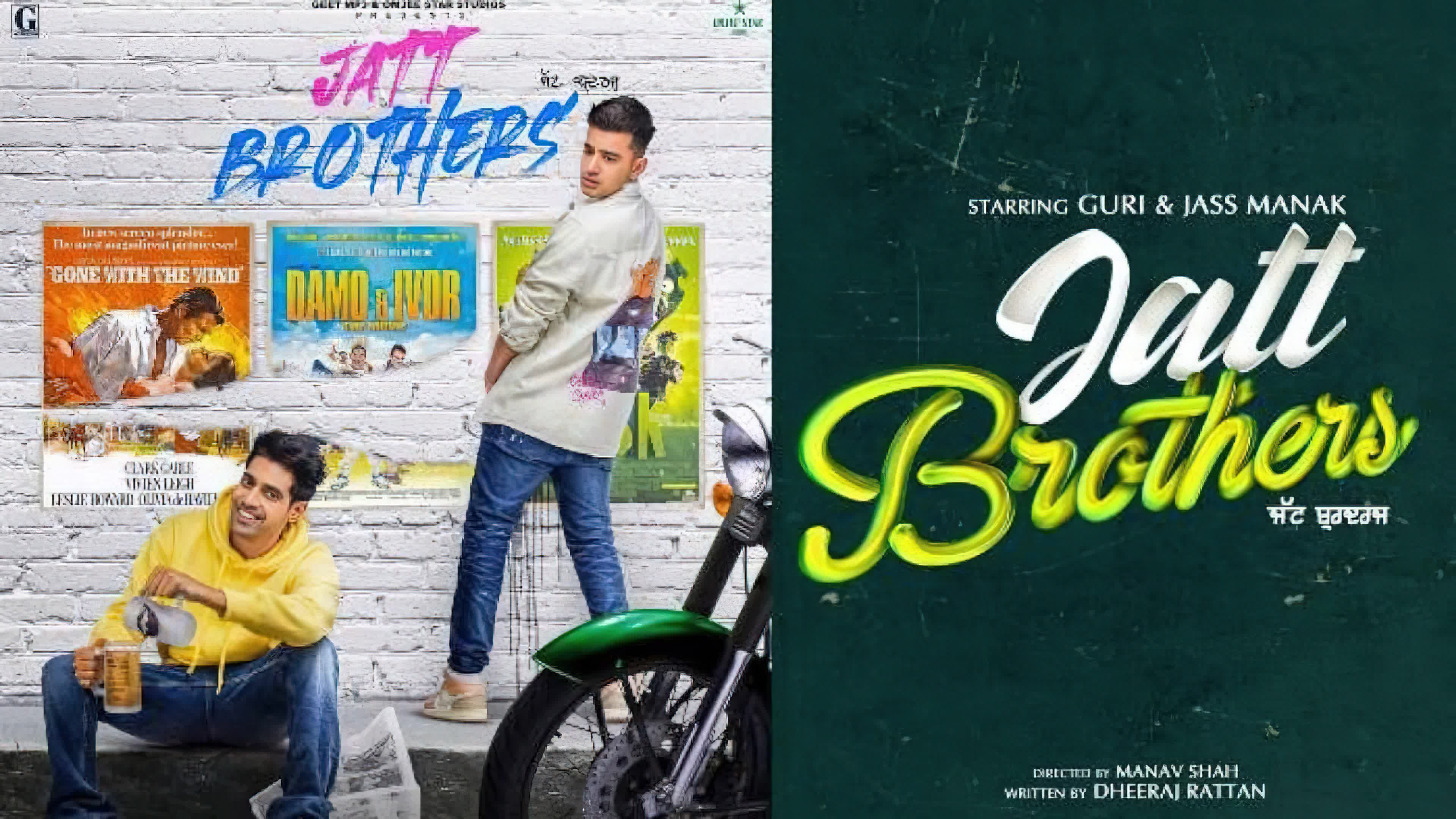 Jatt Brothers (2022) [NoSub]