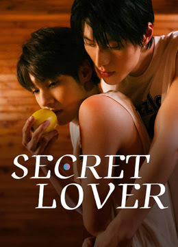 Secret Lover (2025)