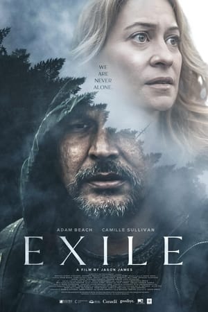 Exile (2023)