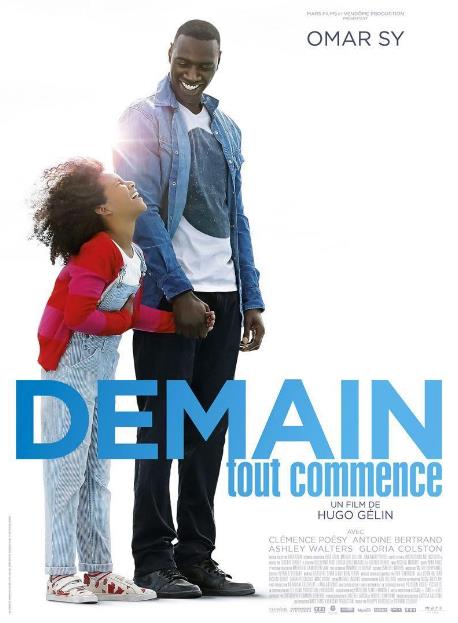 Demain tout commence (2016) หนึ่งห้องใจ ให้สองคน