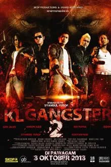 KL Gangster 2 (2013) เคแอลแก๊งสเตอร์ 2