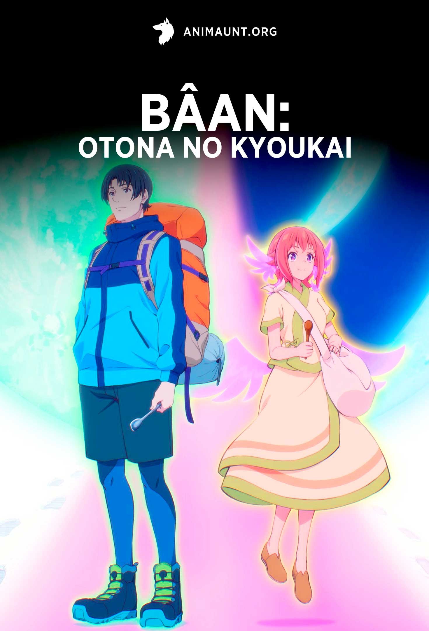 bâan: Otona no Kyoukai (2025)