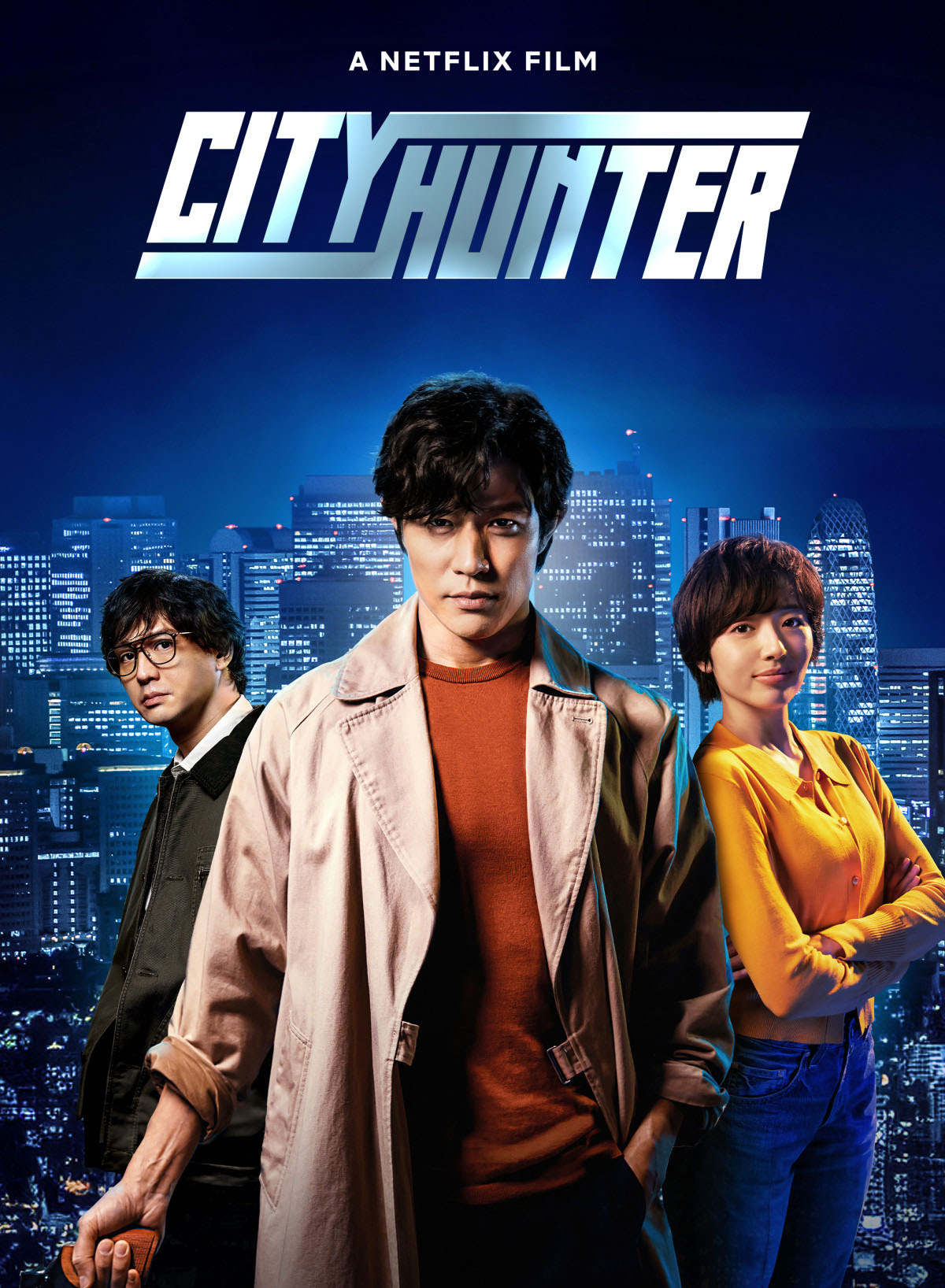 City Hunter (Shiti Hanta) ซิตี้ฮันเตอร์ (2024) NETFLIX