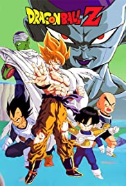 Dragonball Z ดราก้อนบอล ฟรีสเซอร์