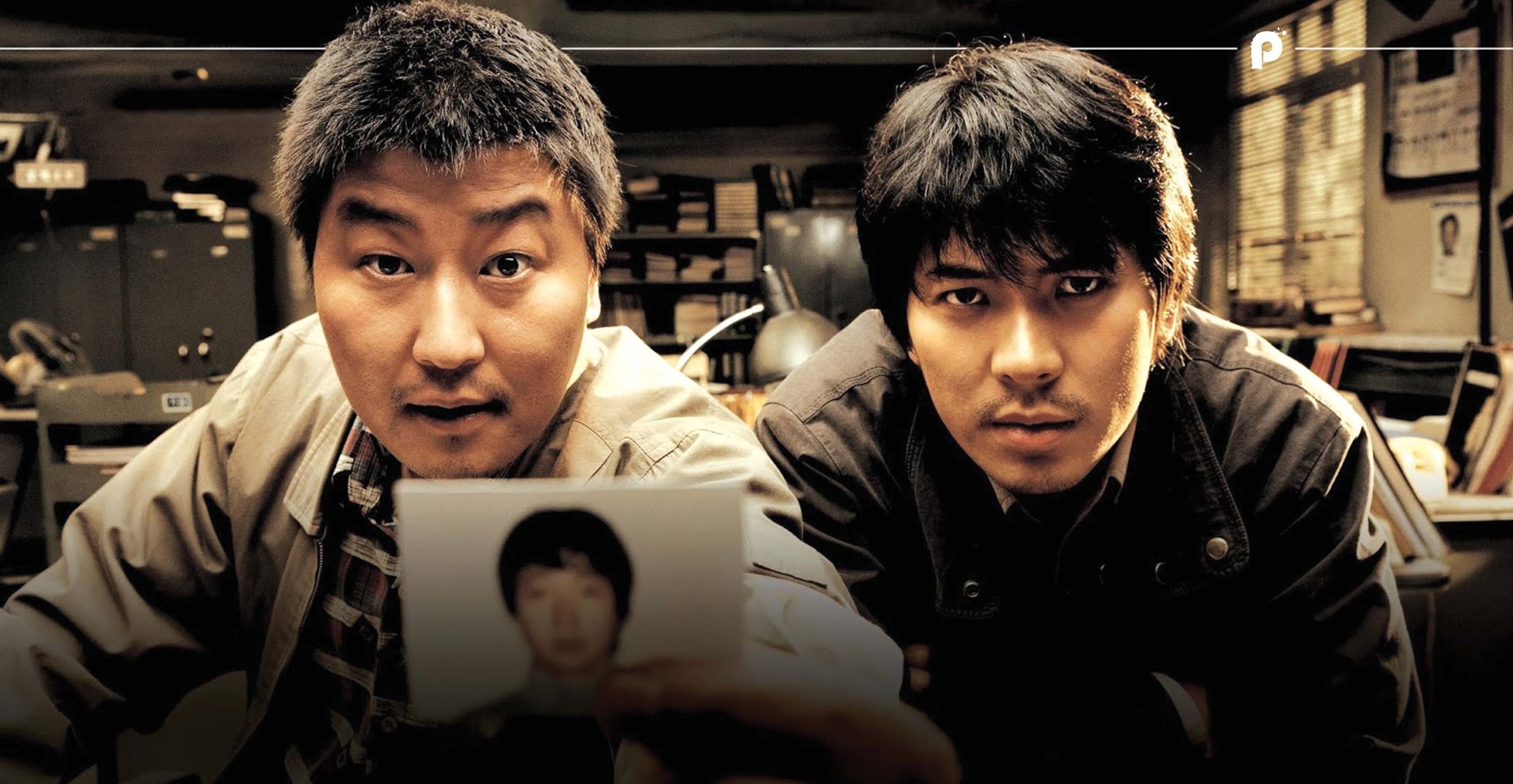 Memories of Murder (2003) | ฆาตกรรม ความตาย และสายฝน [พากย์ไทย]