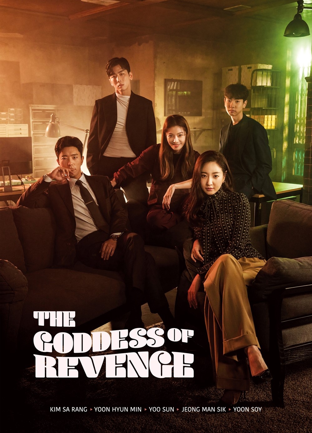 Hera, The Goddess of Revenge (2020) | 16 ตอน (จบ)