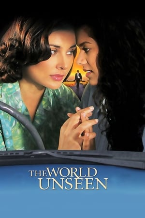 The World Unseen (2007)