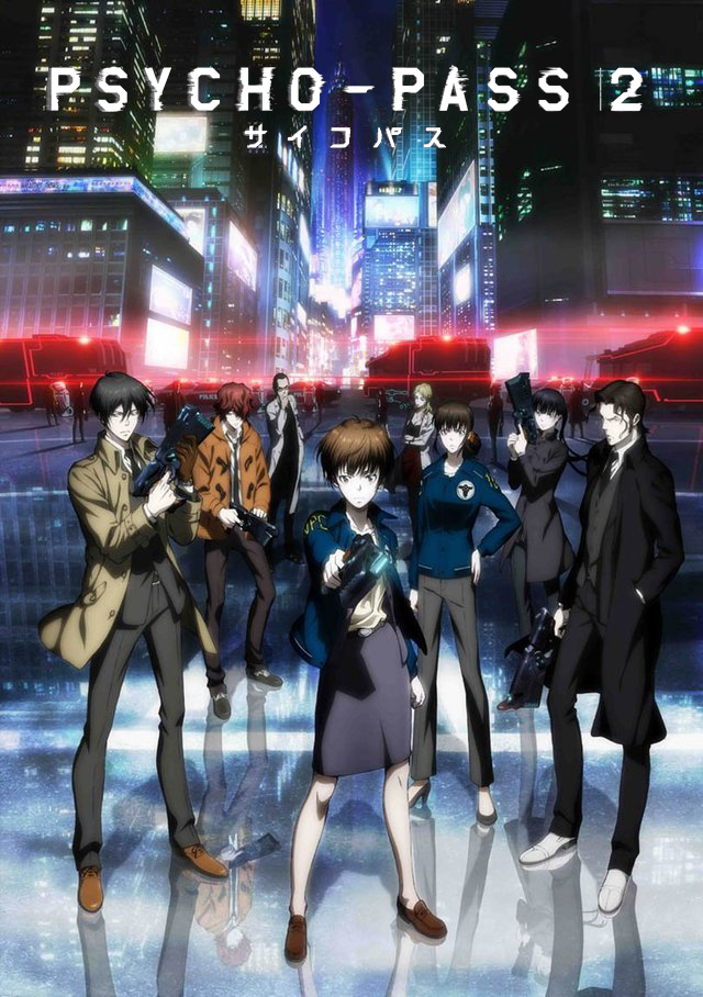 Psycho Pass Season 2 (2014) ไซโค พาส ถอดรหัสล่า ภาค2