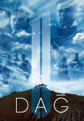 Dag II (2016) หน่วยรบวีรบุรุษ 