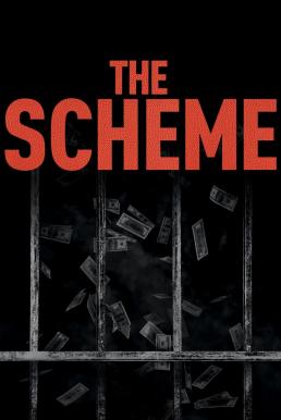 The Scheme (2020)