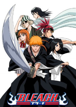 Bleach Season 1 (2004) เทพมรณะ ฤดูกาลที่ 1 ตัวแทนยมทูต