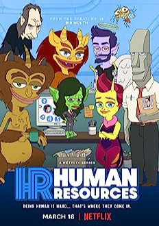 Human Resources Season 2 (2023)