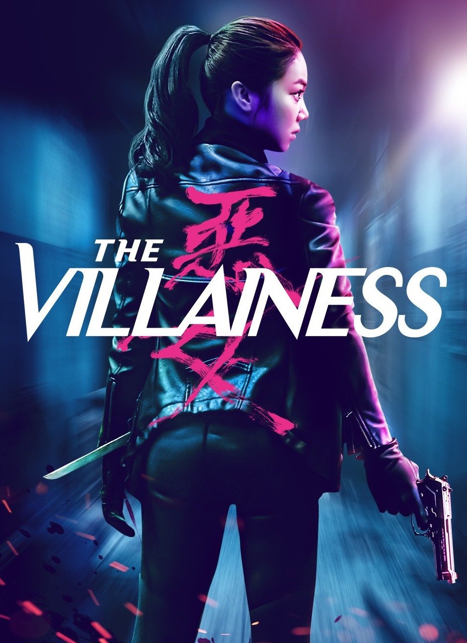 The Villainess (2017) | สวยแค้นโหด [พากย์ไทย+ซับไทย]