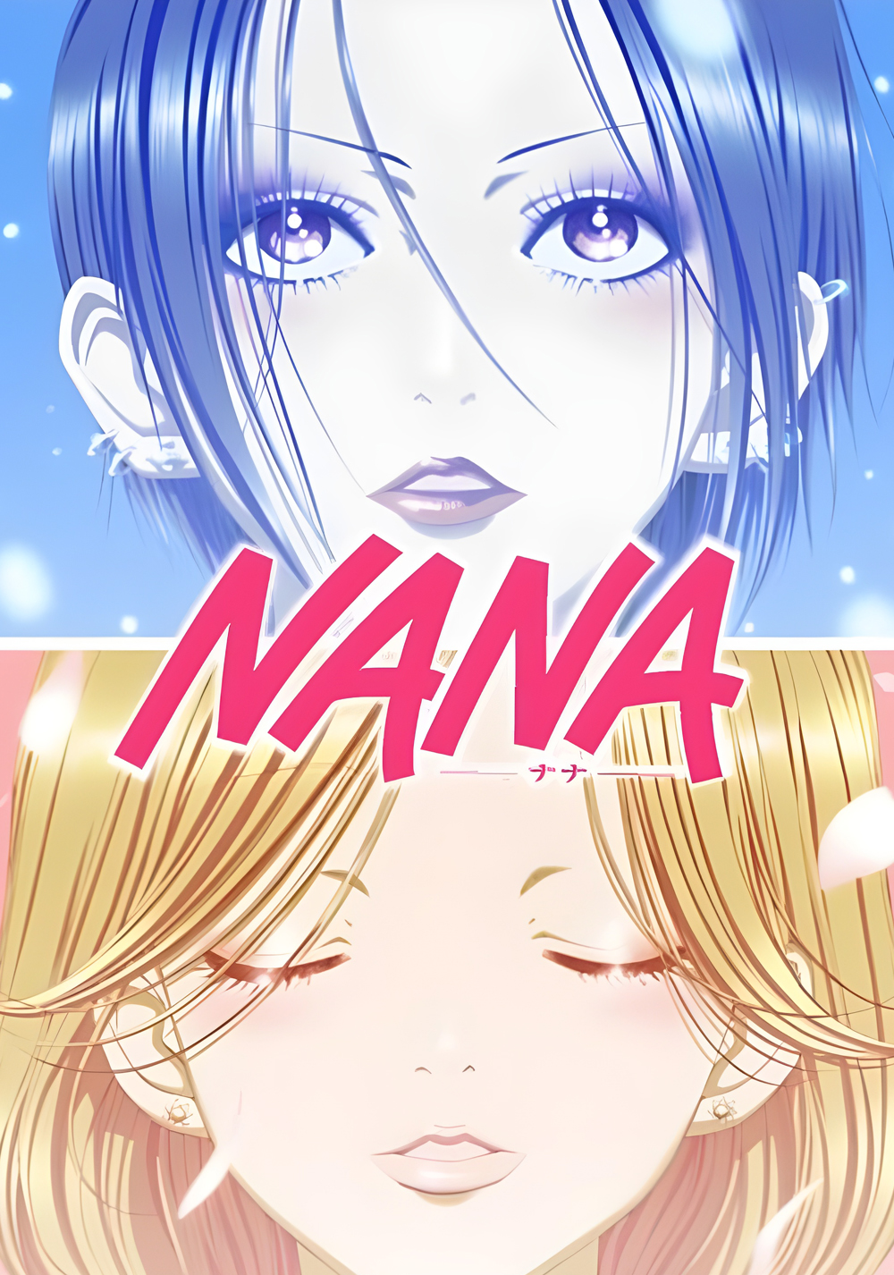 NANA Season 1 (2006) นานะ