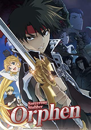 Sorcerous Stabber Orphen Season 4 (2021) ขมังเวทย์ออร์เฟน