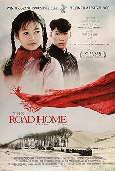 The Road Home (1999)