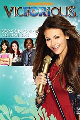 Victorious Season 1 (2010) 