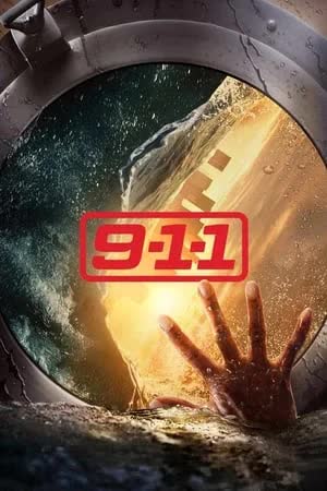 9-1-1 Season 7 (2024) สายด่วนพิทักษ์เมือง