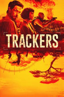 Trackers Season 1 (2019) ทีมล่าระห่ำ