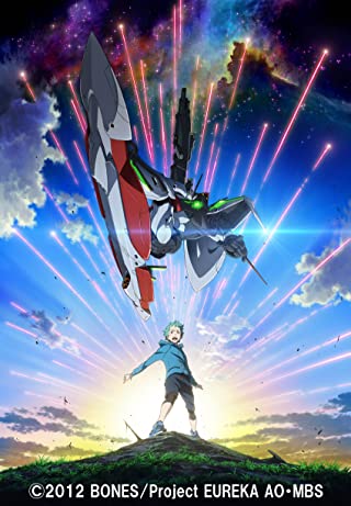 Eureka Seven Ao Season 1 (2012) ยูเรก้า เซเว่น เอโอ