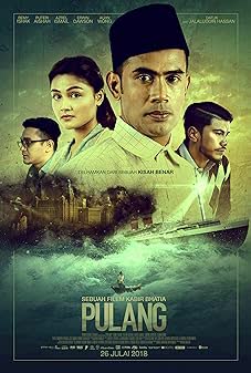 Pulang (2018)